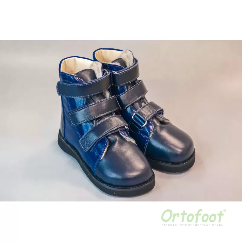 Зимняя детская ортопедическая обувь в Киеве и Украине синего цвета