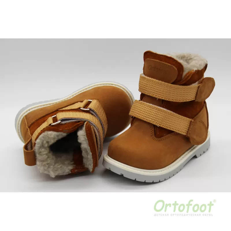 Дитячі ортопедичні черевики 920 АТ зимові Ortofoot