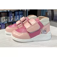 Кросівки для маленьких дітей анатомічні Ortofoot CrossActive рожеві 211