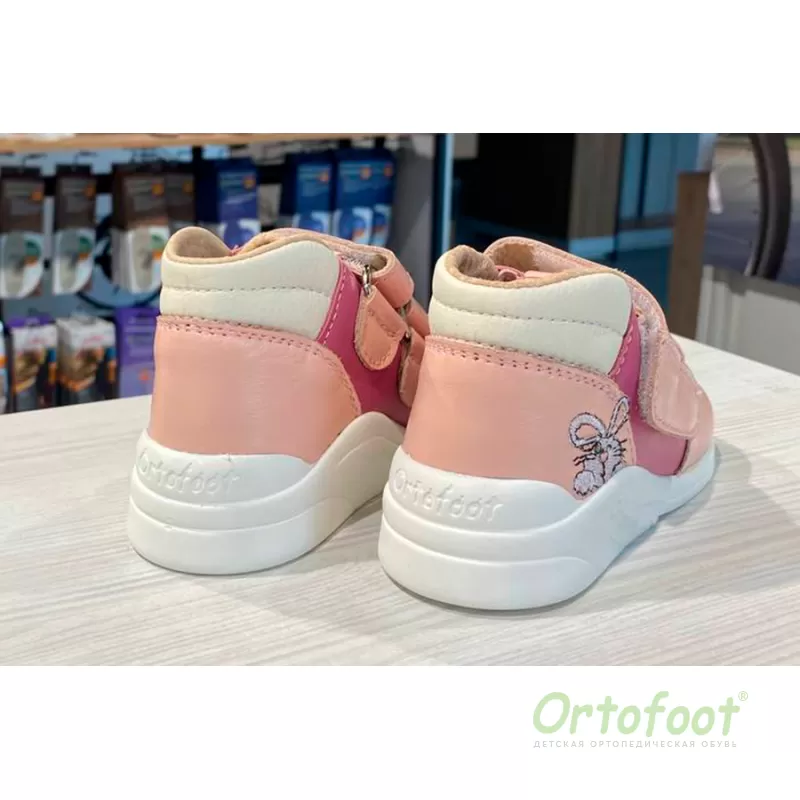 Кроссовки для маленьких детей анатомические Ortofoot CrossActive, розовые