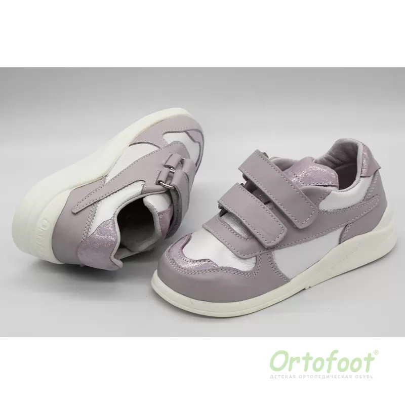 Кросівки дитячі ортопедичні OrtoCrossActive 410А фіолетово-сріблясті