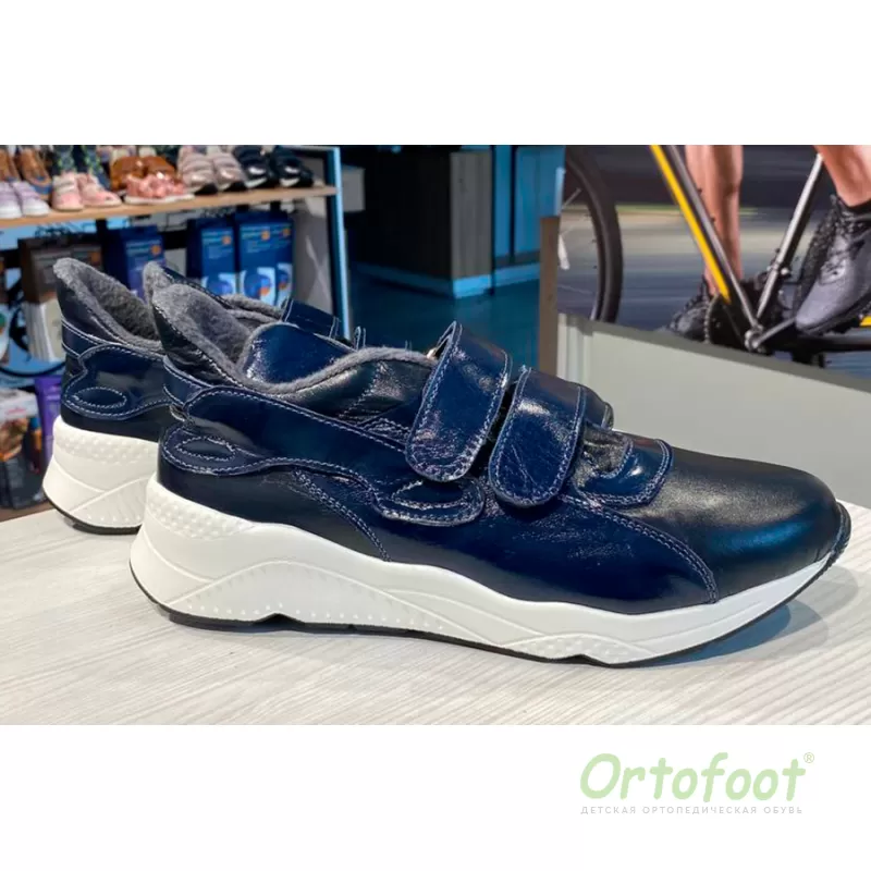 Кросівки ортопедичні для дорослих Ortofoot OrtoStyleActive, сині